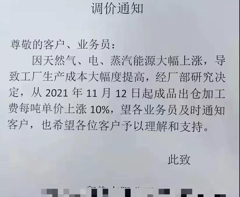 http://www.dldltg.com/upload/202111160940219530.jpg