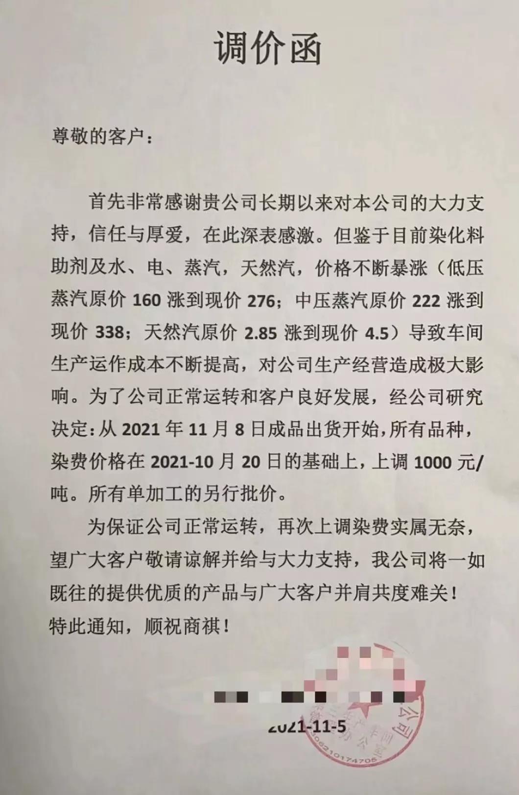 http://www.dldltg.com/upload/202111160940576051.jpg