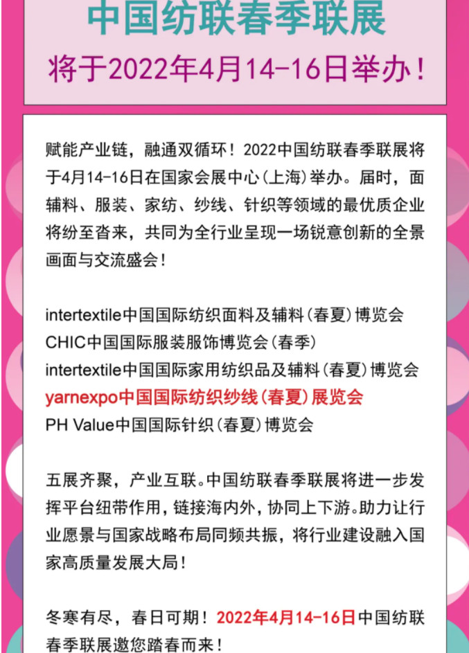 http://www.dldltg.com/upload/202201070942917780.png