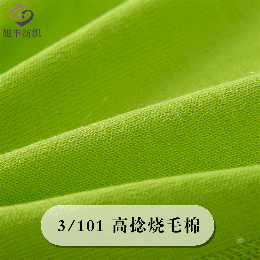 http://www.dldltg.com/upload/202204040409750391.jpg
