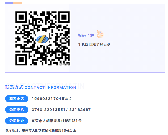 http://www.dldltg.com/upload/202204091103841597.png
