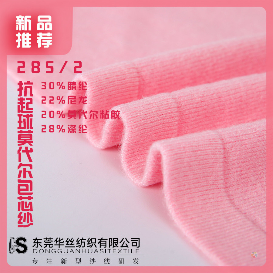 http://www.dldltg.com/upload/202204091117506812.jpg