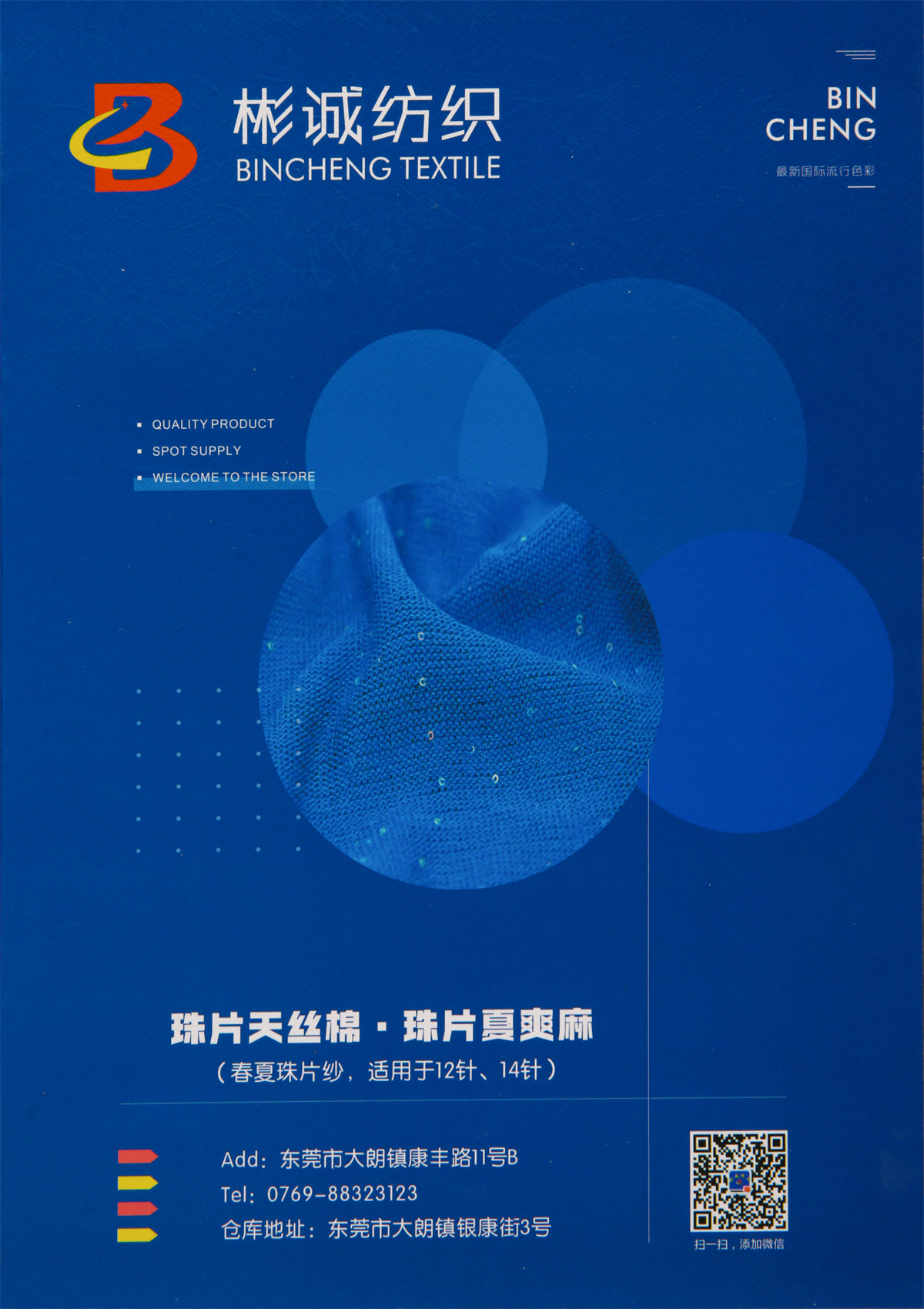 http://www.dldltg.com/upload/202204091128598819.jpg