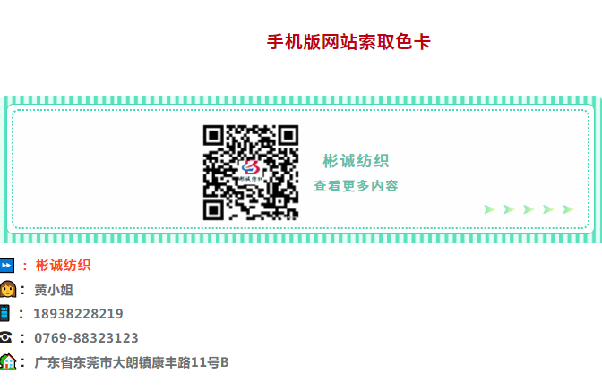 http://www.dldltg.com/upload/202204091133691958.png