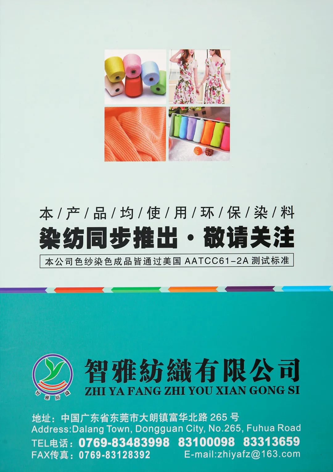http://www.dldltg.com/upload/202204131007081623.jpg