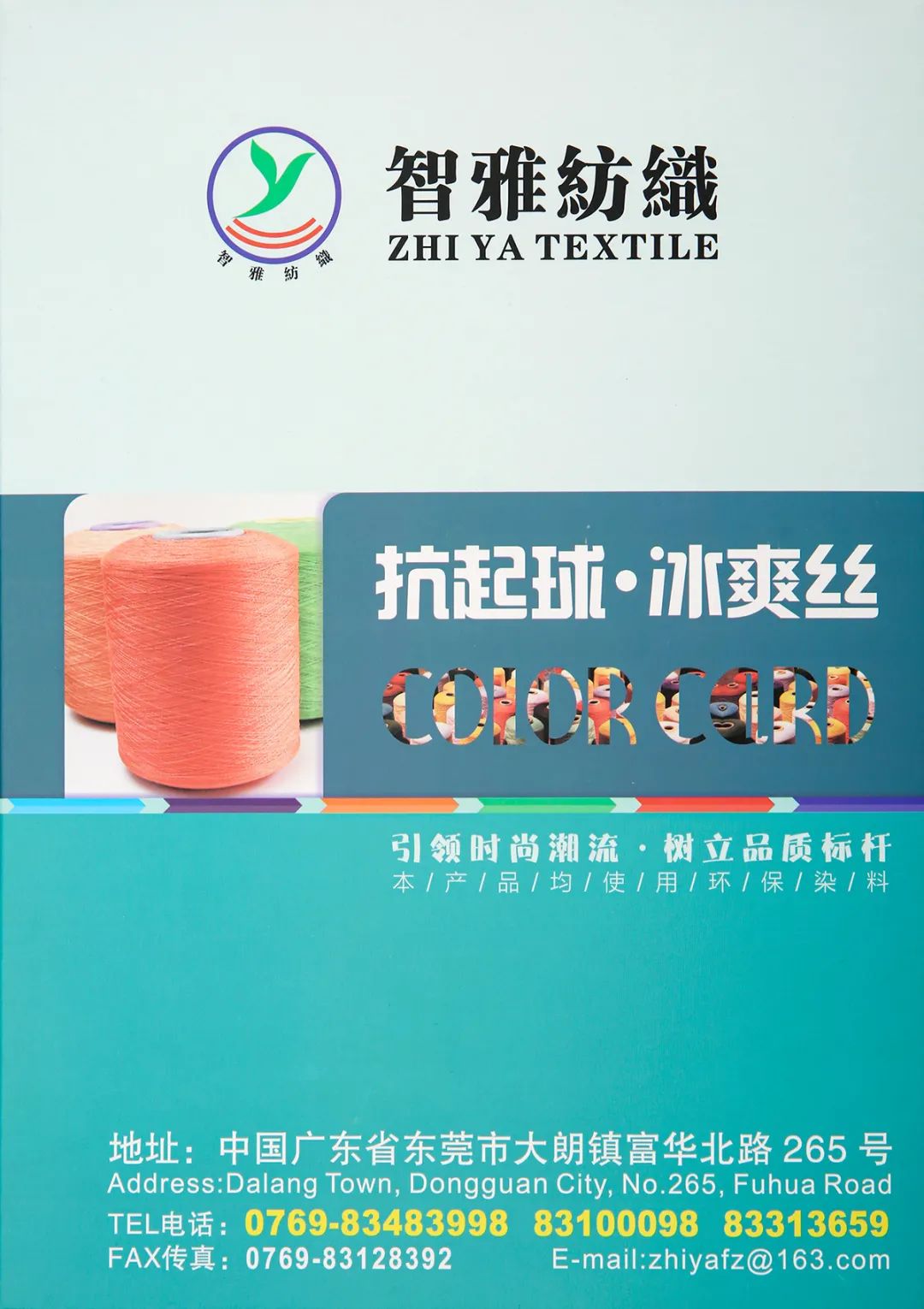 http://www.dldltg.com/upload/202204131013882709.jpg