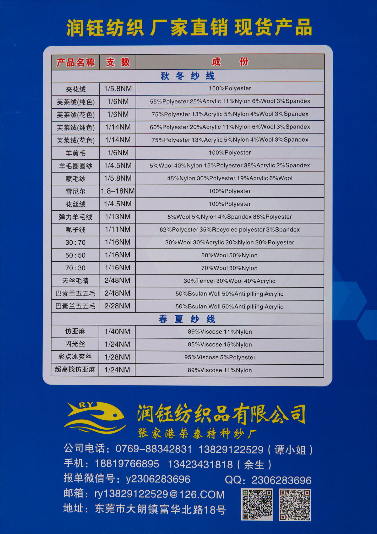 http://www.dldltg.com/upload/202204181103718278.jpg