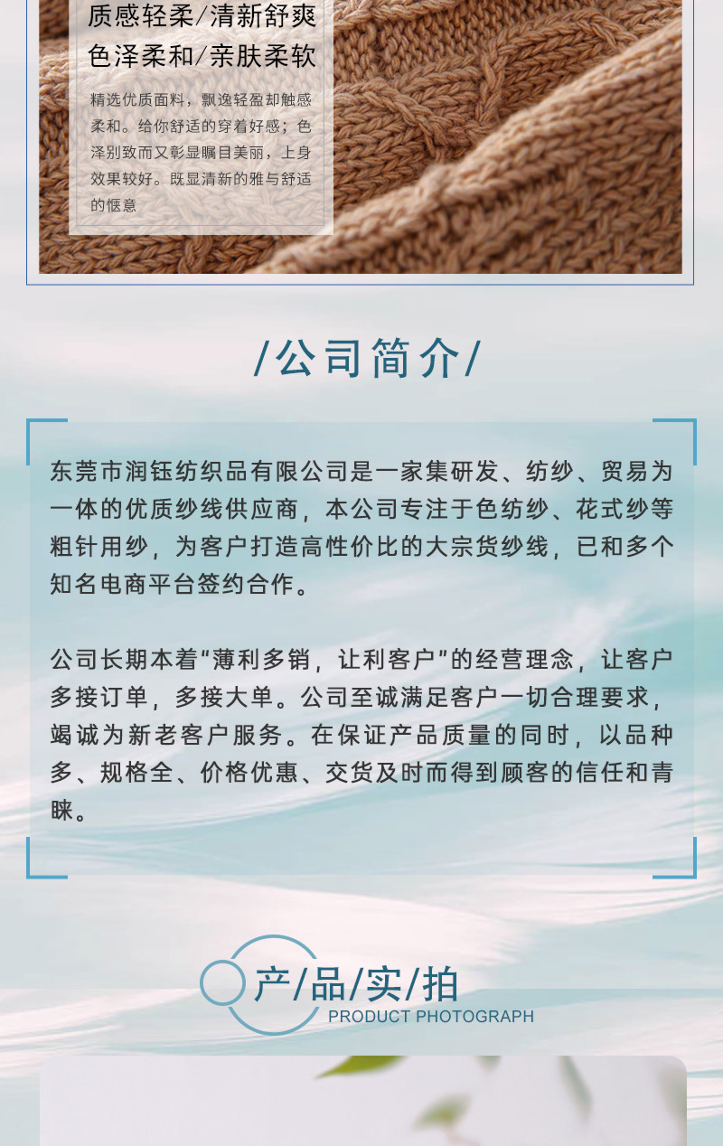 http://www.dldltg.com/upload/202204200537798096.jpg