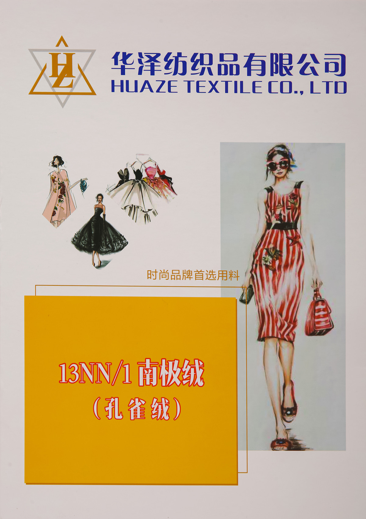 http://www.dldltg.com/upload/202204201044203145.jpg