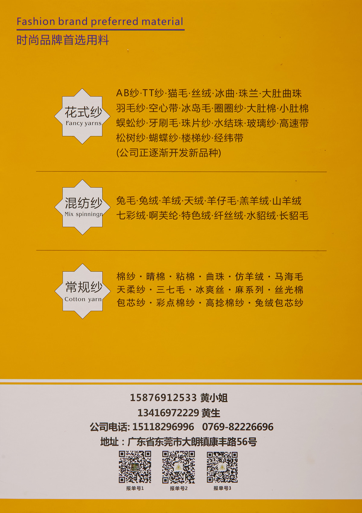 http://www.dldltg.com/upload/202204201044987327.jpg