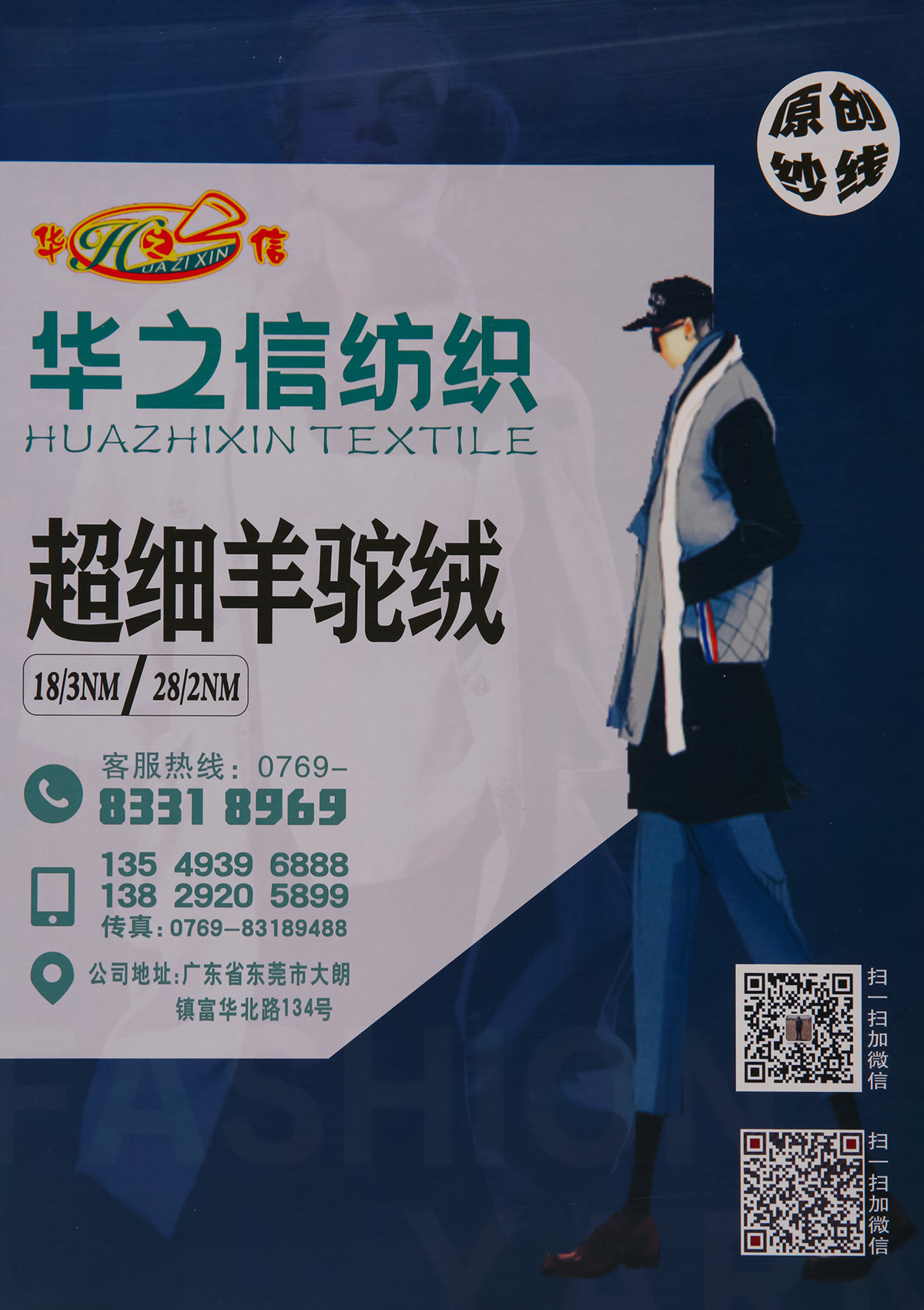 http://www.dldltg.com/upload/202205041001406453.jpg
