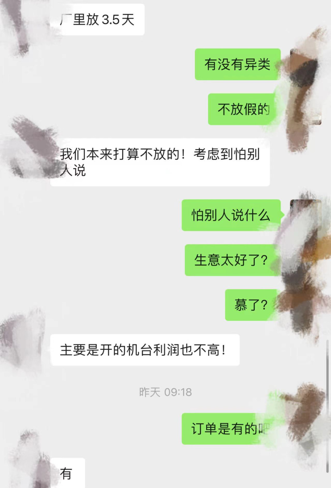 http://www.dldltg.com/upload/202205050945609021.png