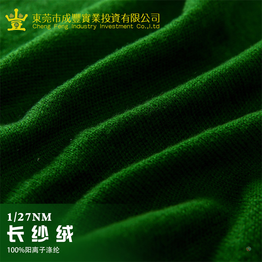 http://www.dldltg.com/upload/202205190304145408.jpg