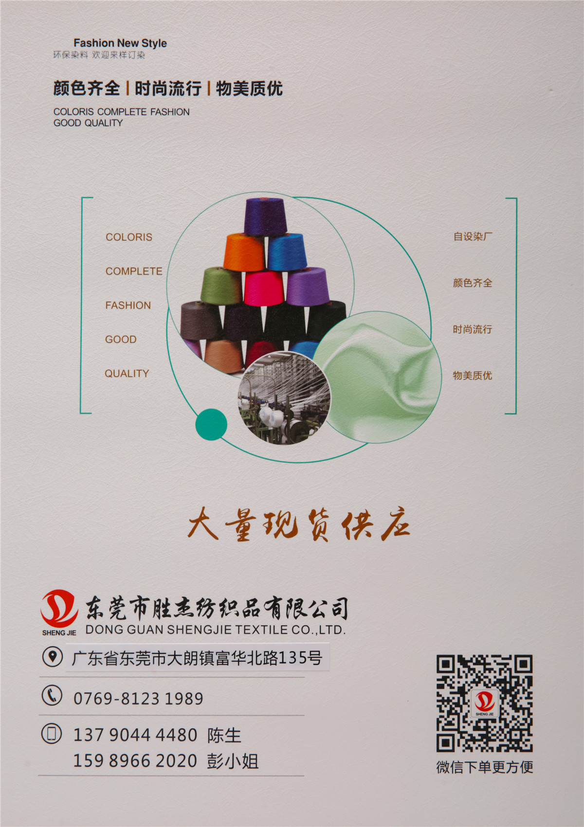 http://www.dldltg.com/upload/202205250953419367.jpg