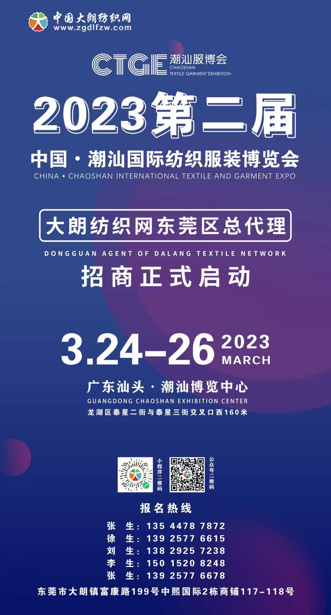 http://www.dldltg.com/upload/202210171035669430.jpg