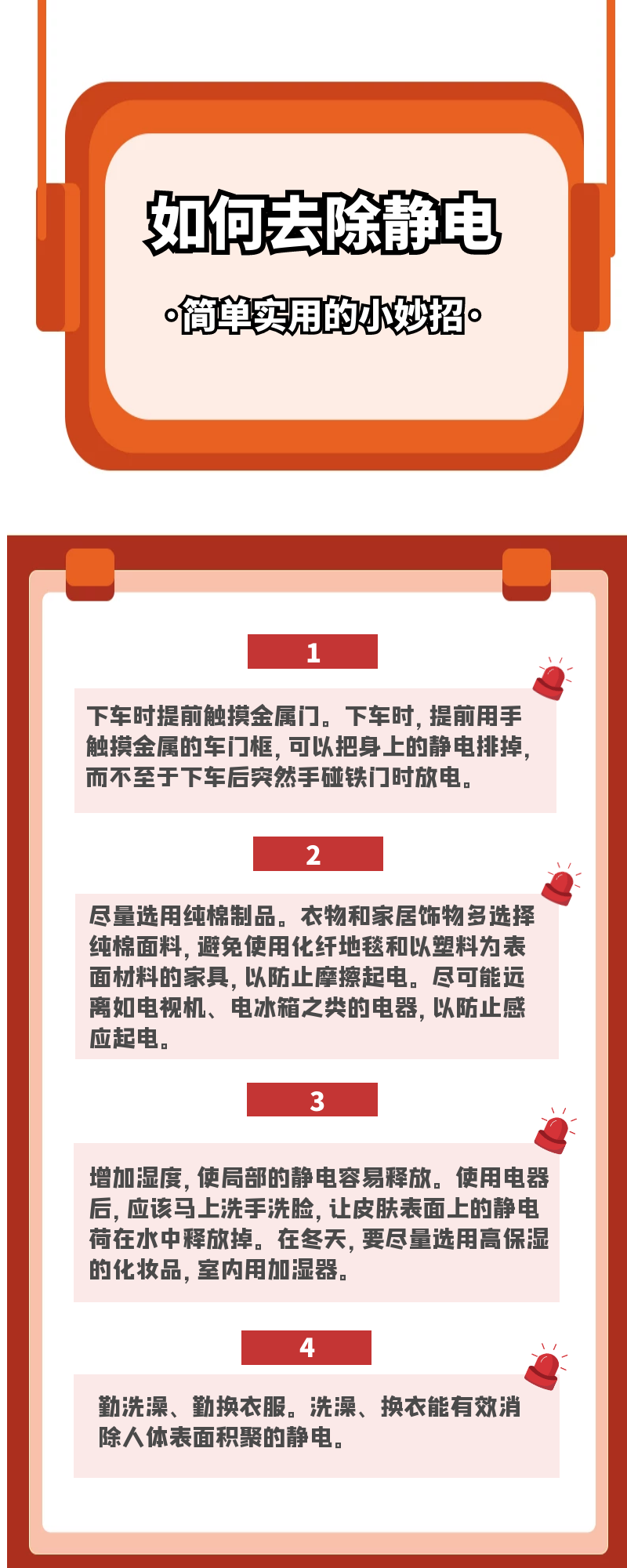 http://www.dldltg.com/upload/202210291016921344.png
