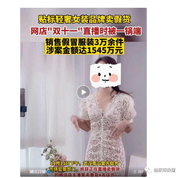 http://www.dldltg.com/upload/202211150220915264.png