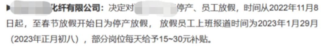 http://www.dldltg.com/upload/202211161141912845.png