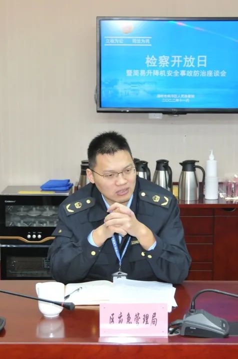 http://www.dldltg.com/upload/202211191021334906.jpg