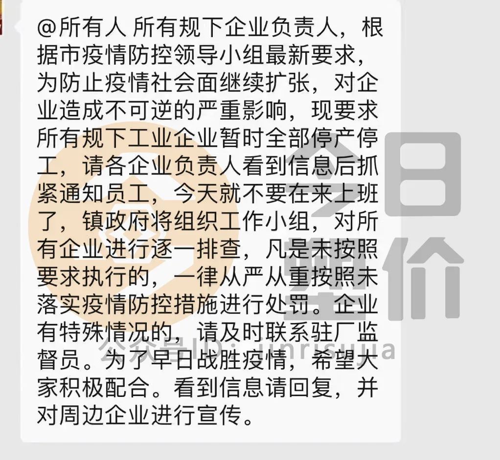 http://www.dldltg.com/upload/202211260943059745.jpg
