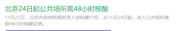 http://www.dldltg.com/upload/202211260943250274.png