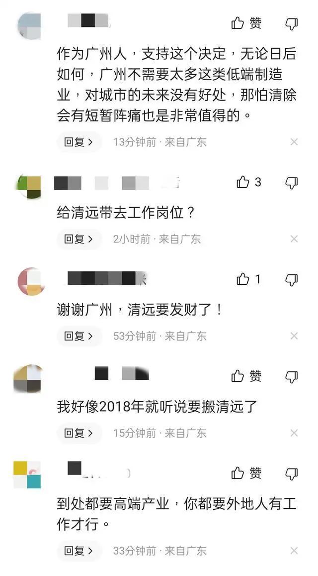 http://www.dldltg.com/upload/202212061046981047.jpg