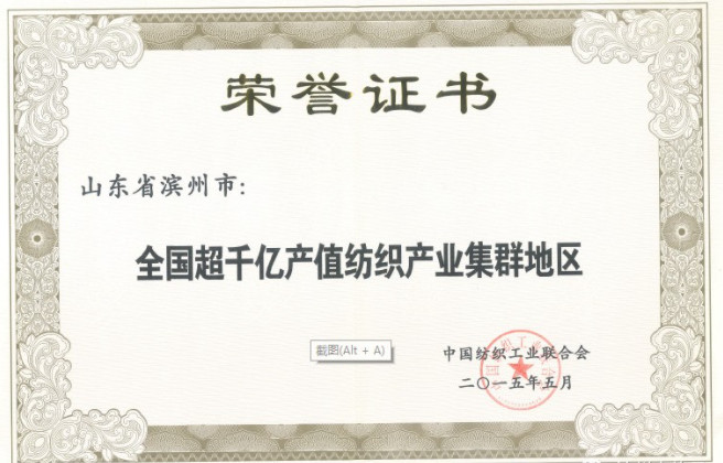 http://www.dldltg.com/upload/202212160944590836.png
